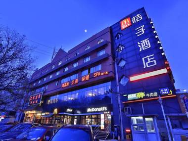 Orange Hotel Select Beijing Jinsong Qiaodong