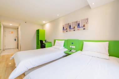 Orange Hotel Select Beijing Summer Palace