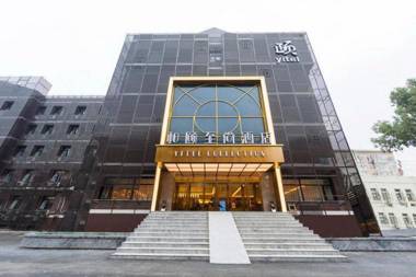 Yitel Collection (Beijing Hepingli)