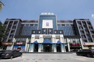 Yitel Collection Beijing Head Quarter