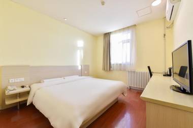 Hanting Hotel Beijing Guomao Sihui