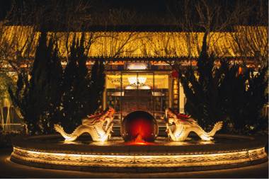 Beijing Palace Garden Hotel Beiqing