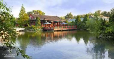 Beijing Palace Garden Hotel Beiqing