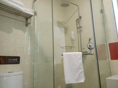 7Days Premium Beijing Fengtai South Road Subway Station Wumei Market Branch