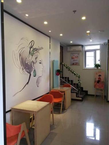 7Days Premium Beijing Xidan Lingjing Hutong Subway Station Branch