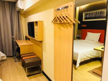 7Days Premium Beijing International Trade Jinsong Subway Station Branch