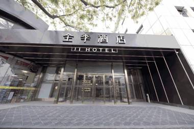 Ji Hotel (Beijing Xidan)