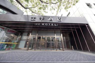 Ji Hotel (Beijing Xidan)