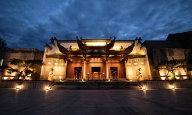 Shiyuan Pushen Hotel