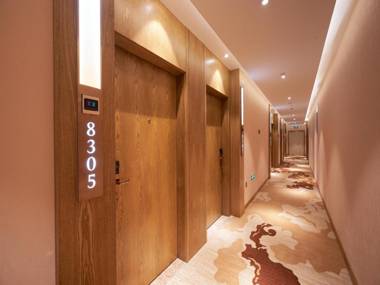 James Joyce Coffetel Beijing Tongzhou Guoyuan Metro Station