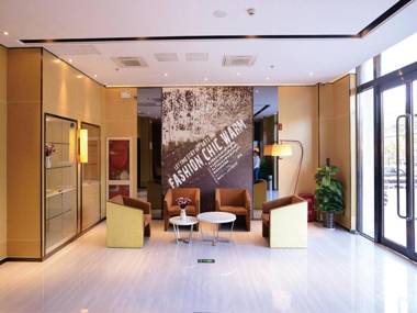 IU Hotel Beijing Yuanboyuan Dujiakan