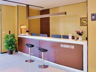 IU Hotel Beijing Yuanboyuan Dujiakan