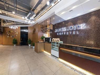 James Joyce Coffetel Beijing Daxing Huangcun Qingyuan Road Metro Station