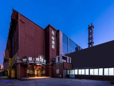 James Joyce Coffetel Beijing West Railway Station Lianhua Bridge