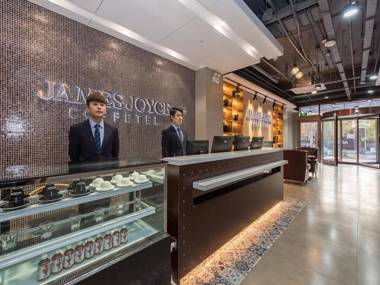 James Joyce Coffetel Beijing South Station Xingong Metro Station
