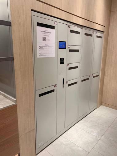 Hanting Premium Hotel Beijing Yongfeng Technology