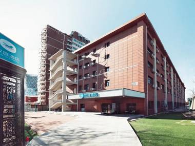 Hanting Hotel Beijing Huamao Ocean Center