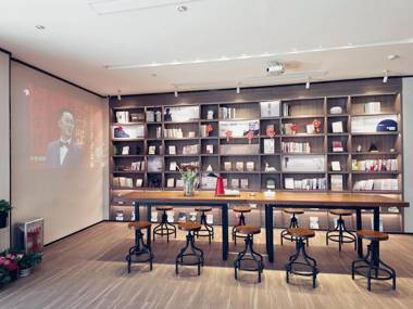 Hanting Hotel Beijing Huamao Ocean Center