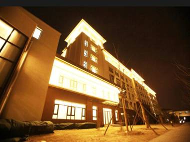 The Training Center of Beijing Songhe The Springs Hotel