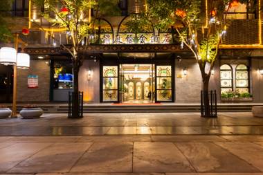 Yitingzhenshe Hotel Beijing Qianmen