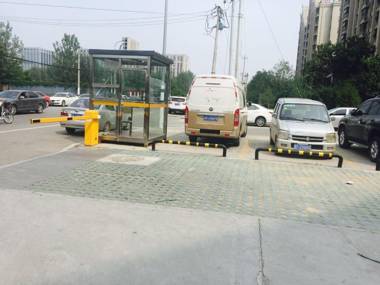 7Days Premium Beijing Majuqiao Liandong U Valley Branch