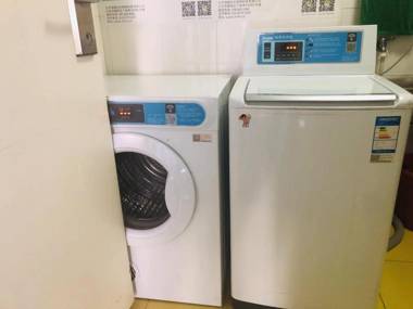 7Days Premium Beijing Sanlitun Tuanjiehu Subway Station Branch