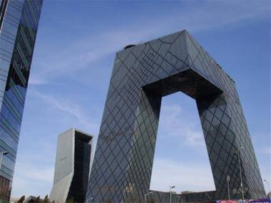 7Days Premium Beijing Sanlitun Tuanjiehu Subway Station Branch