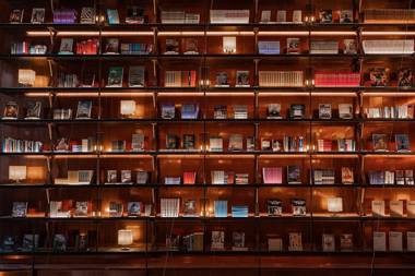 Mumian Beijing Daxing International Airport