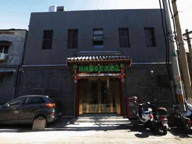 Green Tree Inn Express Beijing Xicheng District Dazhalan