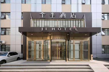 Ji Hotel Beijing Daxing District Government