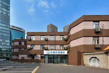 Hanting Premium Hotel Beijing Yansha Embassy District