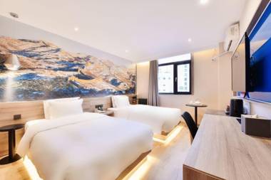 Hanting Premium Hotel Beijing Yansha Embassy District