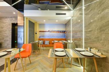 Hanting Premium Hotel Beijing Yansha Embassy District