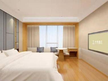 Ji Hotel Beijing International Exhibition Sanyuanqiao