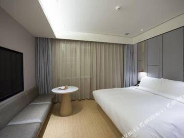 Ji Hotel Beijing International Exhibition Sanyuanqiao