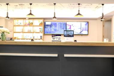 Hanting Hotel Beijing Jishuitan