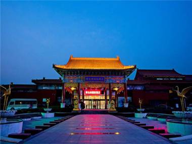 Vienna Beijing Wendu Water City