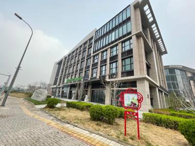 Holiday Inn Express Beijing Daxing an IHG Hotel