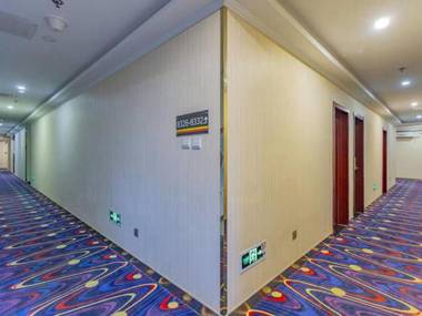 Super 8 Hotel Beijing Chaoyang Dongba