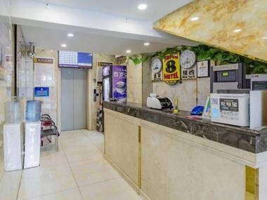 Super 8 Hotel Beijing Chaoyang Dongba