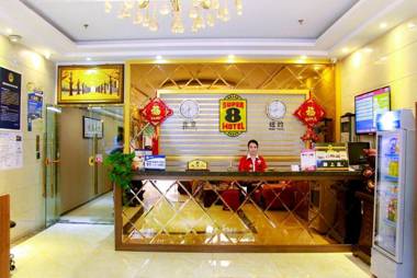 Super 8 Hotel Beijing Daxing Huangcun West Street Metro Station