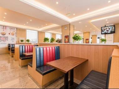 GreenTree Inn Beijing Chaoyang District Tongzhou Universal Studio Guanzhuang Metro Station