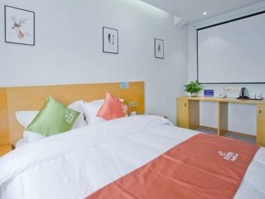 Shell Hotel Beijing Tongzhou District Universal Studio East Wansheng Metro Station