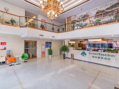 GreenTree Inn Beijing Tongzhou District Songzhuang Town