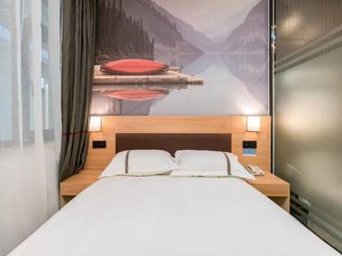 Thank Inn Beijing Shunyi District Haihong Commercial Street