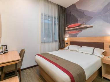 Thank Inn Beijing Shunyi District Haihong Commercial Street