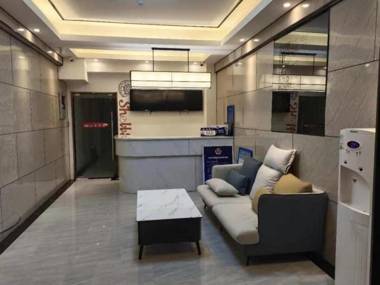 Shell Hotel Beijing Municipal Government New District Tuqiao Metro Station