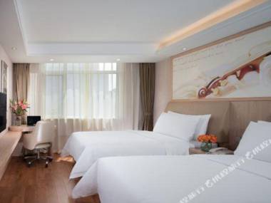 Vienna International Hotel (Beijing Qingyuan Road Metro Station)