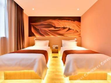 Pudding Collection Hotel (Beijing Zhongguancun Jiaotong University Store)