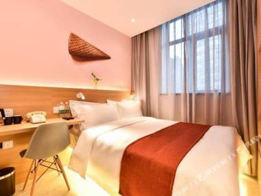 Pudding Collection Hotel (Beijing Zhongguancun Jiaotong University Store)